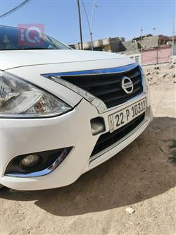 نيسان صني